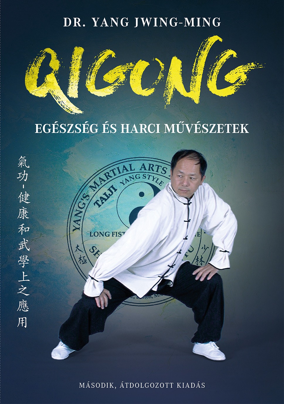 Qigong könyv borító